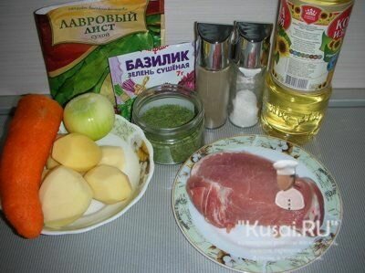 Ингредиенты для супа из свинины.